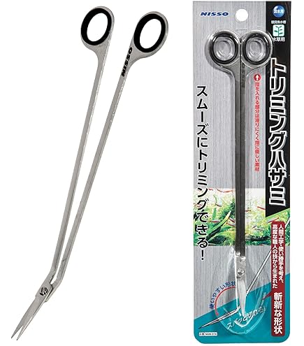 Amazon | 水草 トリミング ハサミS字 水槽 アクアリウム メンテナンス
