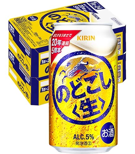 Amazon.co.jp: キリン のどごし (生) 350ml × 96本 4ケース : 食品