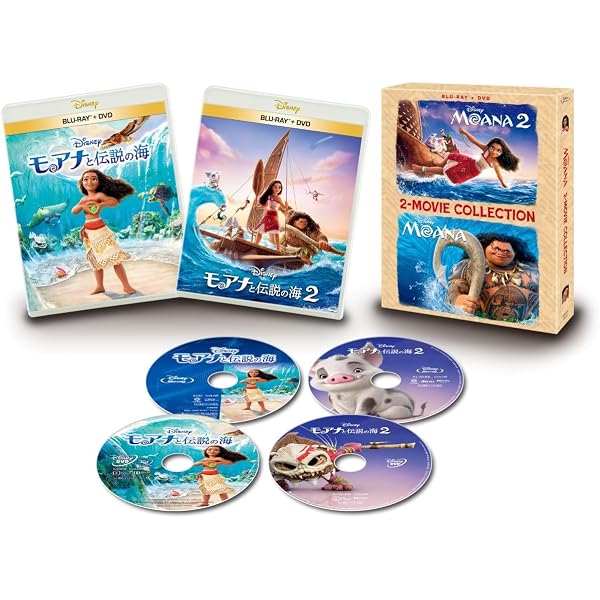 Amazon.co.jp: モアナと伝説の海2 ブルーレイ ＋ DVD セット [Blu