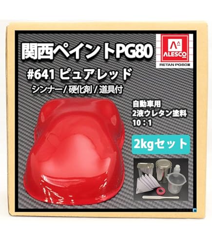 風林火山 西日本版 送料込み 楽天市場】【ポイント10倍】人工芝 防炎機能付き 1×2m 芝丈40mm