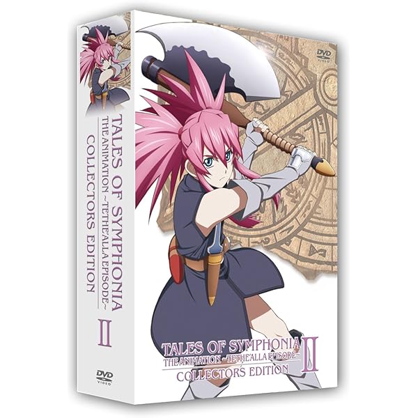 OVA テイルズ オブ シンフォニア THE ANIMATION 4点まとめ売り Amazon.co.jp: OVA テイルズ・オブ・シンフォニア THE ANIMATION