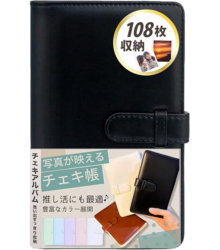 Amazon | 富士フイルム(FUJIFILM) アルバム 「INSTAX mini」フィルム用