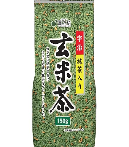 新商品～伊藤園 おーいお茶 宇治抹茶入り玄米茶200g 10本入り 日本茶