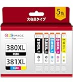 Canon　純正&ジットリサイクルインク　381 380XL 15本まとめ売り Amazon.co.jp: 【Amazon.co.jp限定】ジット キヤノン(CANON) BCI