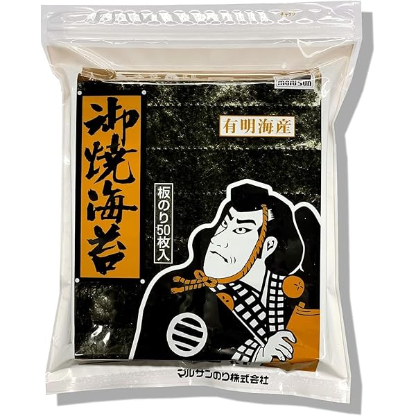 Amazon | 【訳あり】焼き海苔 全型40枚入 熊本県有明海産