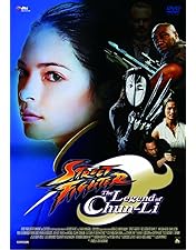 Amazon.co.jp: ストリートファイター 暗殺拳 コンプリートエディション