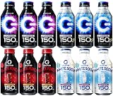 【Amazon.co.jp 限定】HYPER ZONe 4種アソート 400ml×12缶