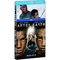 Amazon.co.jp: アフター・アース(初回生産限定) [Blu-ray