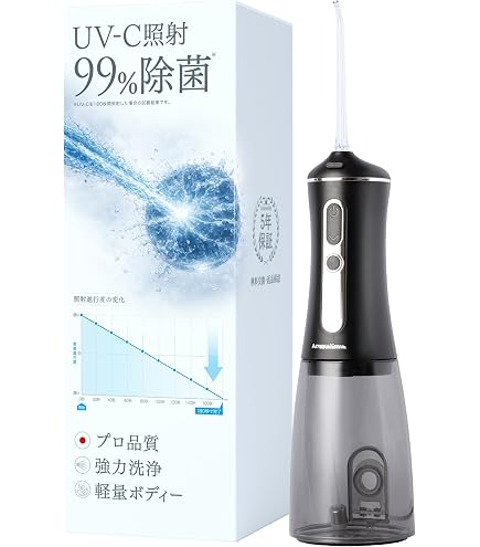 Amazon | 【2点セット【Amazon.co.jp限定】】フィリップス