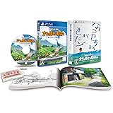 クレヨンしんちゃん『オラと博士の夏休み』～おわらない七日間の旅～ 特別限定版 -PS4 【特典】豪華外装箱、サウンドトラックCD＆ダウンロードIDカード、豪華ビジュアルブック 同梱