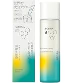 資生堂 オイデルミン【L】 200ml 高機能化粧液