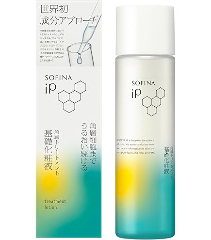 Amazon.co.jp: SOFINA iP ソフィーナ iP 角層トリートメント 基礎化粧