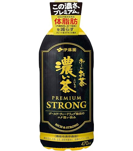 Amazon.co.jp: 伊藤園 おーいお茶 濃い茶 プレミアム ストロング 470ml