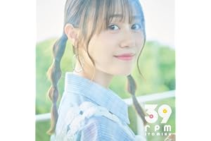夜明けまでに