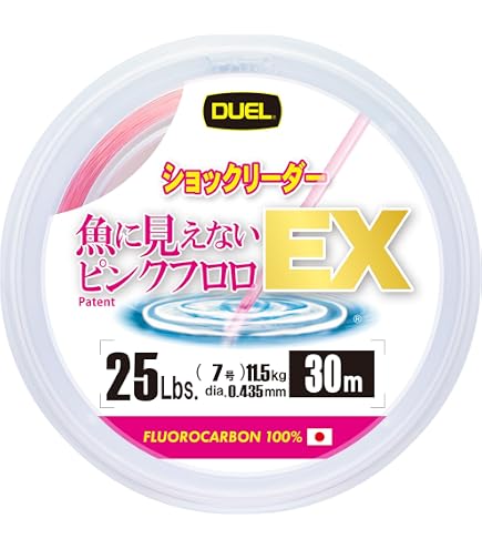 Amazon | シマノ(SHIMANO) オフショアロッド 25ソルティーアドバンス
