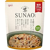 江崎グリコ SUNAO 2種のチーズ&きのこリゾット 220g ×5個
