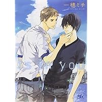 【中古】 ナイトガーデン/ＫＡＤＯＫＡＷＡ/一穂ミチ Amazon.co.jp: ナイトガーデン (フルール文庫 ブルーライン
