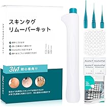 pbmピーリング pbmピーリング