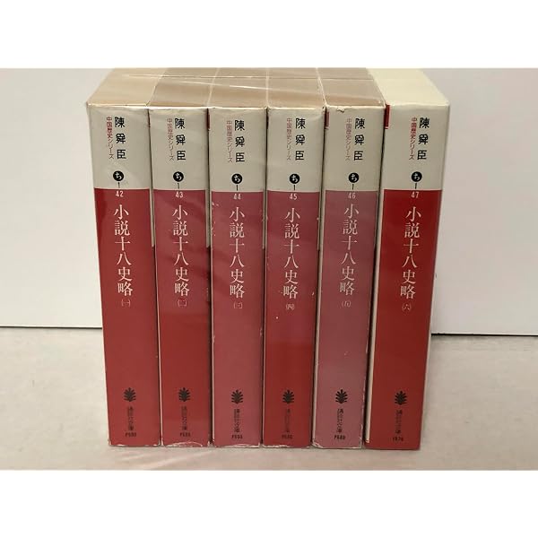 Amazon.co.jp: 劇的紀行 深夜特急 [DVD] : 大沢たかお, 松嶋菜々子