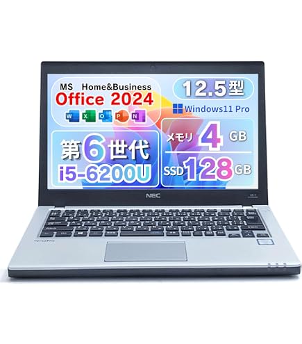 Amazon.co.jp: 【整備済み品】 パナソニック Let's note CF-MX5 □Web