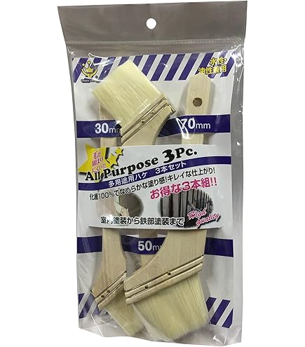 Amazon | ハンディ・クラウン 万能ハケ 70mm 1187070070 | ペイント