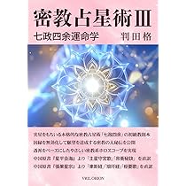 71OFerPNPUL._AC_UL210_SR210,