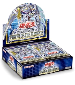 Amazon.co.jp: コナミデジタルエンタテインメント 遊戯王OCG