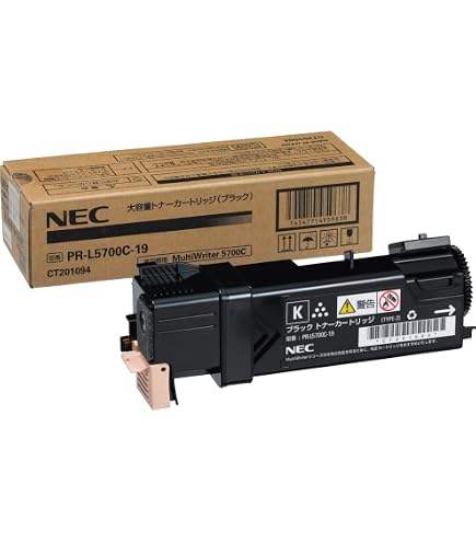 Amazon | NEC PR-L5700C-16 大容量トナー イエロー(2,000枚) NE 