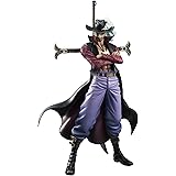 Portrait.Of.Pirates ワンピースシリーズ NEO-DX 鷹の目 ジュラキュール・ミホーク Ver.2