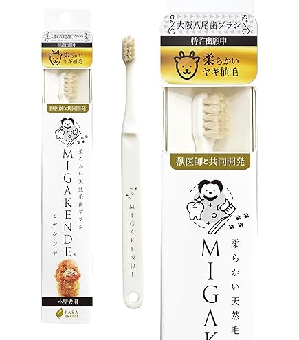 Amazon.co.jp: メイドオブオーガニクス フォードッグ 超やわらか