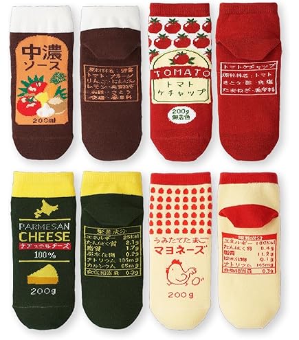 Amazon.co.jp: ルーズソックス 150cm 日本製 マキシム maxim