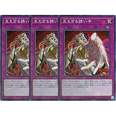 血染めのぬかるみ　拡張アート　レア　4枚セット 楽天市場】毛糸 Opal-オパール- KFSオリジナルカラー 4ply/4本