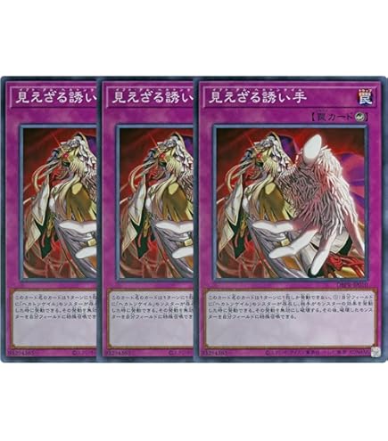 PSA 10 遊戯王 心変わり クオシク　RC04 #JP051 PSA 10 遊戯王 心変わり クオシク RC04 #JP051 Amazon.co.jp
