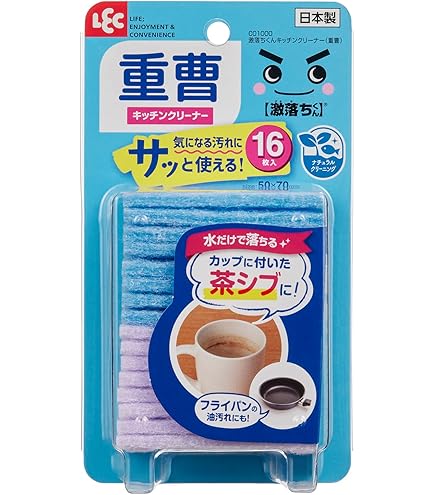 クエン酸様 77-92-9・くえん酸・Citric Acid・036-05527・036-05522・038