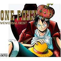 Amazon.co.jp: ONE PIECE 20th Anniversary BEST ALBUM (初回限定豪華