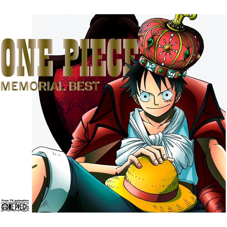 Amazon.co.jp: ONE PIECE 20th Anniversary BEST ALBUM (初回