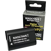 Amazon | SIXOCTAVE DMW-BLK22 互換バッテリー パナソニック 向け