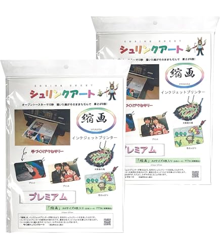 Amazon.co.jp: Tiger-Hoo 2インチ x 108フィート 12ロール シルク