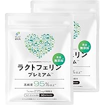 ラクトフェリン Amazon | 【ラクトフェリン純度95%以上 x 完全無添加】 1粒に275mg配合