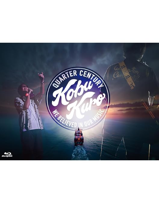 Amazon.co.jp: KOBUKURO LIVE TOUR 2021 