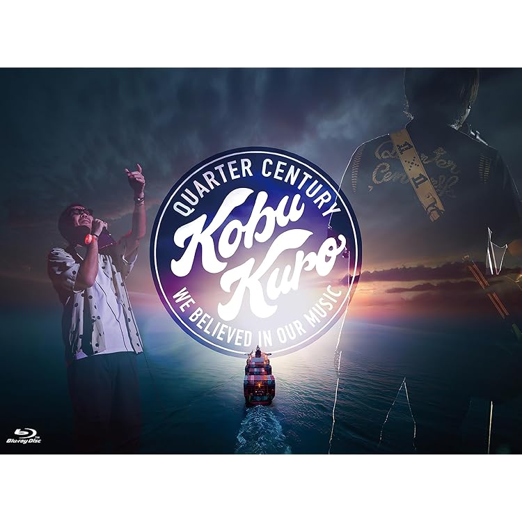 Amazon.co.jp: コブクロ : 【Amazon.co.jp限定】QUARTER CENTURY
