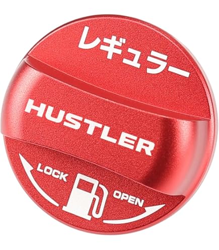 Amazon | ハスラー MR52S MR92S ガラスリッド フューエル リッドカバー