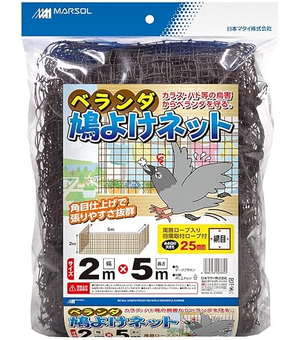 Amazon | 日本マタイ(Nihon Matai) マルソル(MARSOL) おすきにネット
