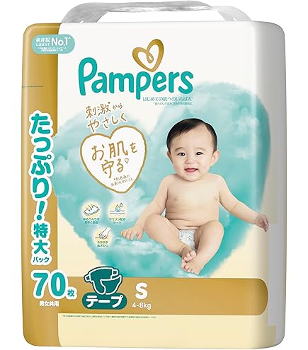 Amazon.co.jp: パンパース はじめての肌へのいちばん テープSサイズ (4
