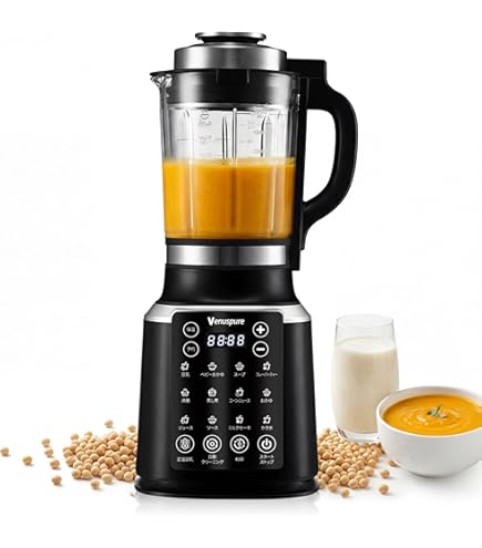 ジューサー　ミキサー　三菱　ビンテージ　昭和レトロ 昭和レトロ 三菱電機 ジューサーミキサー オマケ付き (匿名配送