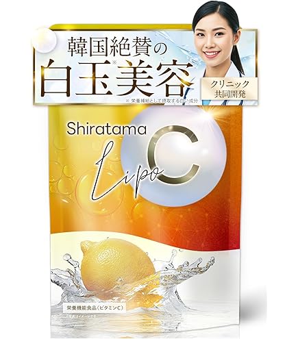 Amazon | “イミディーン・タイムパーフェクション” 海洋性たんぱく質