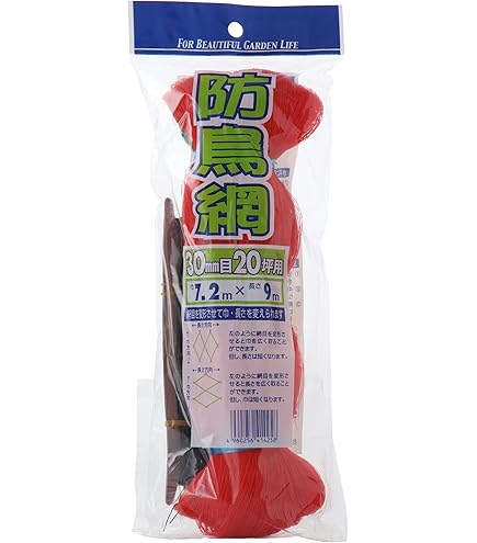 Amazon | 日本マタイ(Nihon Matai) マルソル(MARSOL) ヘッダー付防鳥網
