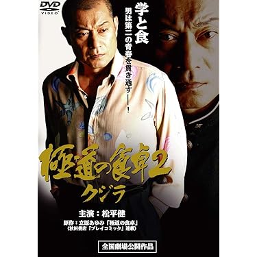 Amazon.co.jp 売れ筋ランキング: undefined の中で最も人気のある商品です