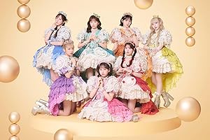 日経エンタテインメント!　KAWAII LAB. Special 【クリアファイル5枚付き】 (日経BPムック)