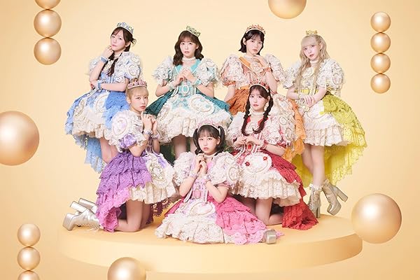 日経エンタテインメント!　KAWAII LAB. Special 【クリアファイル5枚付き】 (日経BPムック)